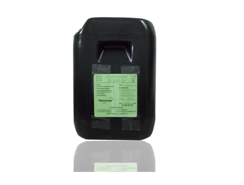TAMURA EC-19S-10.jpg